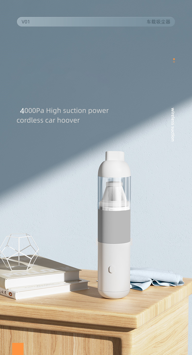 V01 Handheld Wireless Car Vacuum